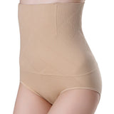 Seamless Women Shapewear