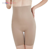 High Waist Slimming Control Shaper